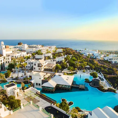 Livvo Volcan Lanzarote 리조트